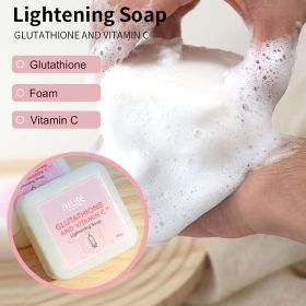 AILKE Whitening Dark Spots Corrector, Brighten Lotion, With Glutathion, Shea Butter, Collagen, Moisturizing Body Cream (Color: Lightening Soap)